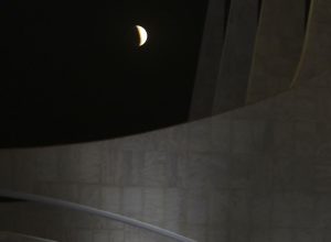 brasil-tera-eclipse-lunar-parcial-na-proxima-quinta-feira-(27)